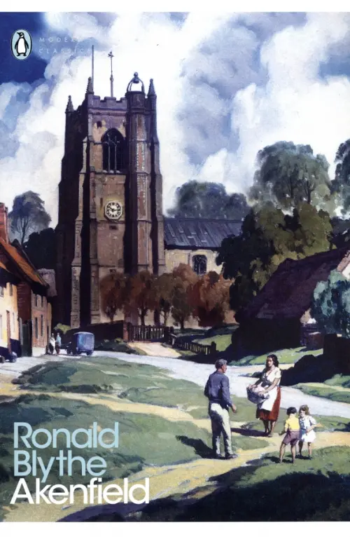

Akenfield