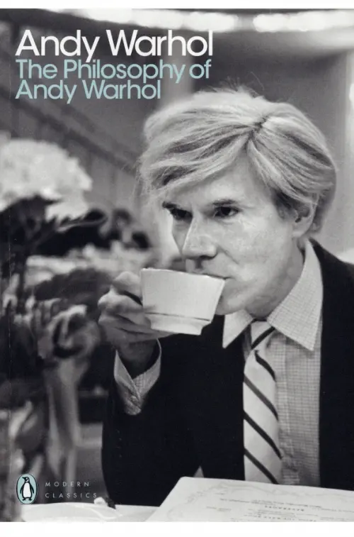 

The Philosophy of Andy Warhol, Серый