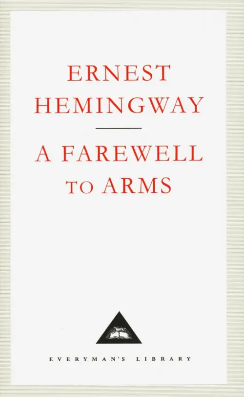 

A Farewell to Arms, Жёлтый