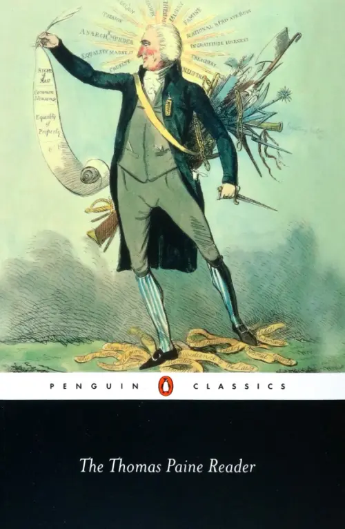 

Thomas Paine Reader, Зелёный