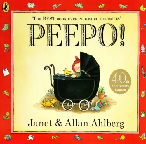 

Peepo!, Жёлтый
