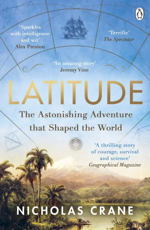 

Latitude. The astonishing adventure that shaped the world, Голубой