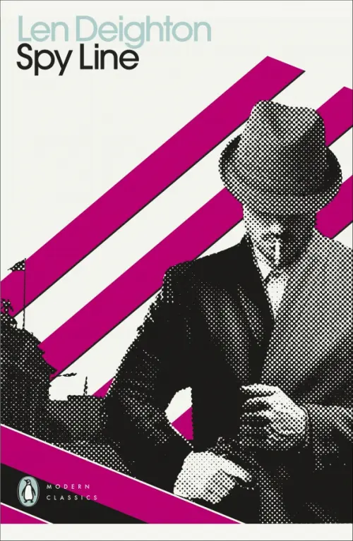

Spy Line