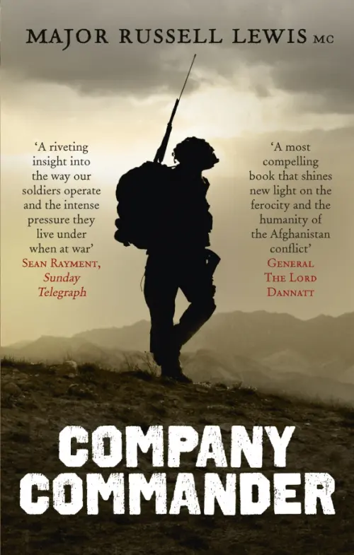 

Company Commander, Серый