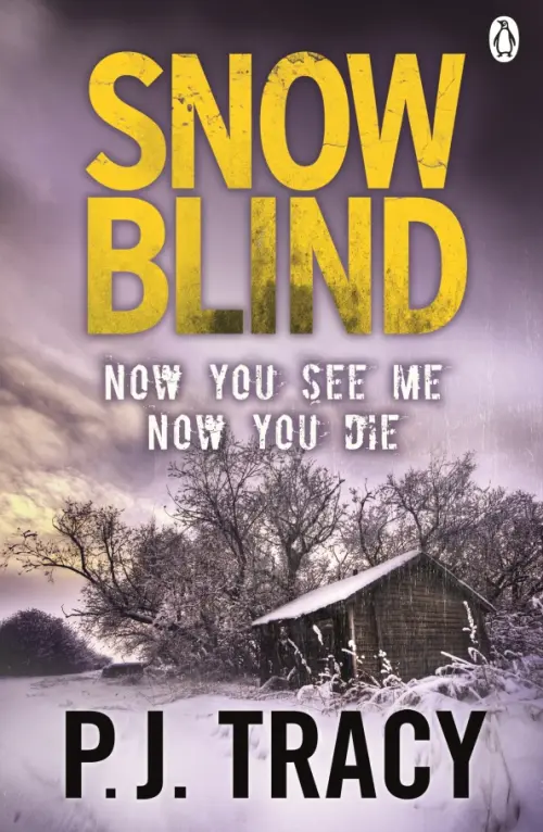 

Snow Blind, Фиолетовый