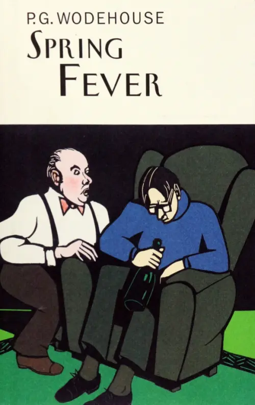 

Spring Fever, Зелёный