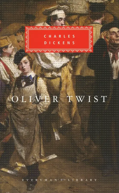 

Oliver Twist, Серый