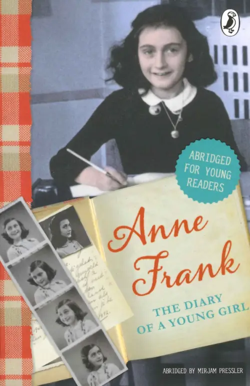

The Diary of Anne Frank. Abridged for young readers, Серый