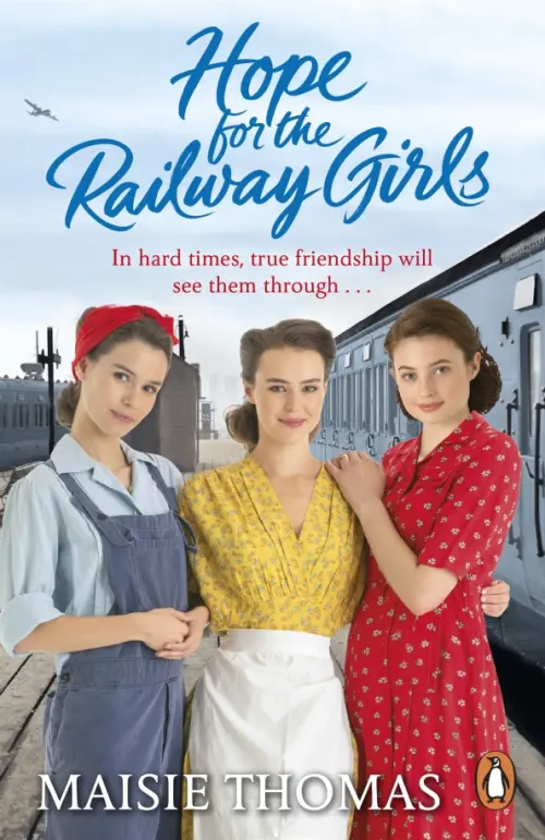 

Hope for the Railway Girls, Голубой