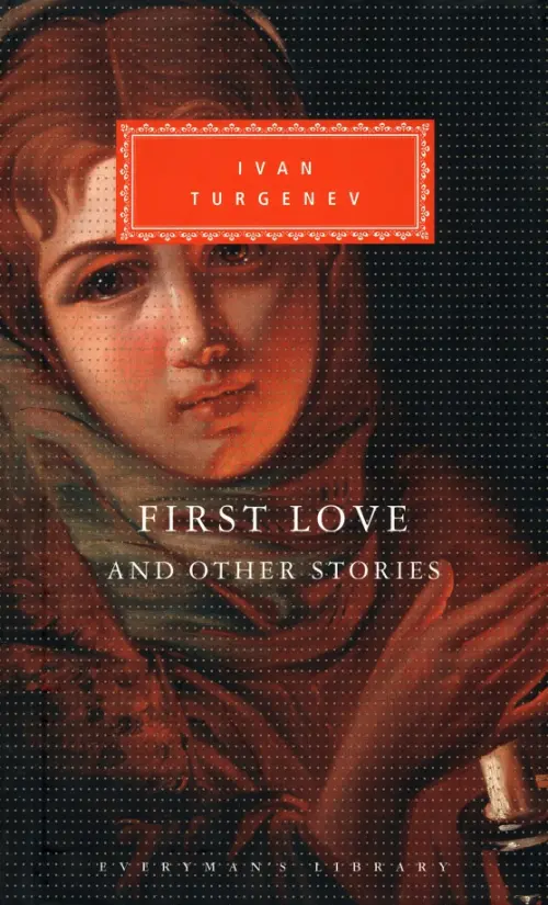 

First Love And Other Stories, Чёрный