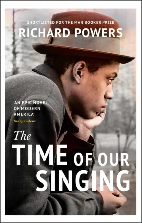 

The Time of Our Singing, Серый