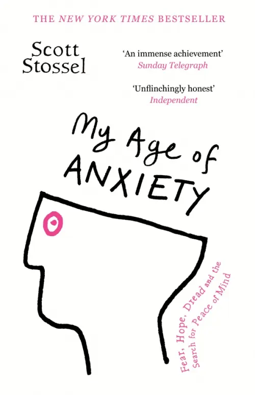 

My Age of Anxiety, Белый
