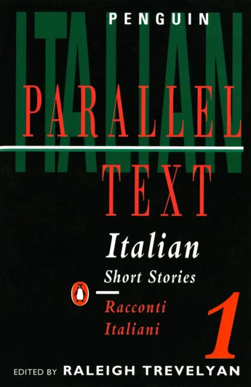 

Italian Short Stories 1, Чёрный