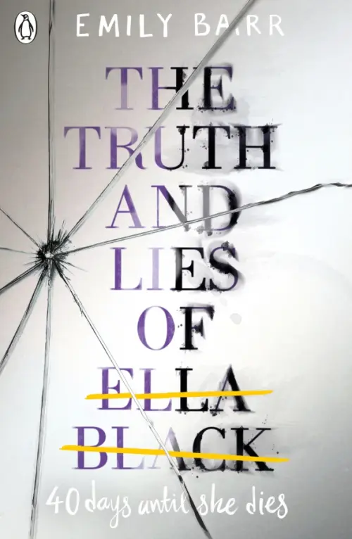 

The Truth and Lies of Ella Black, Серый