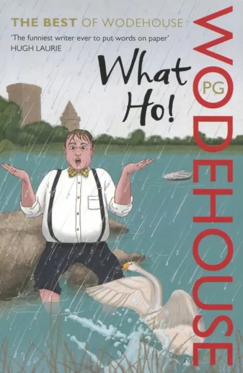

What Ho!: The Best of Wodehouse, Голубой