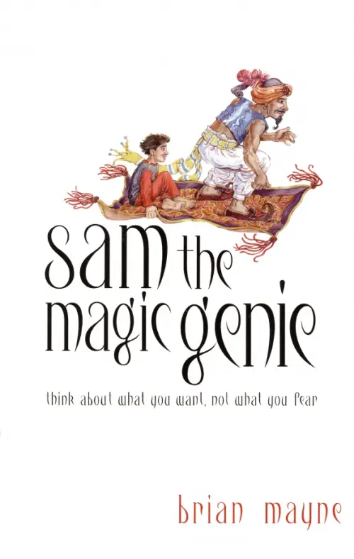 

Sam The Magic Genie, Белый