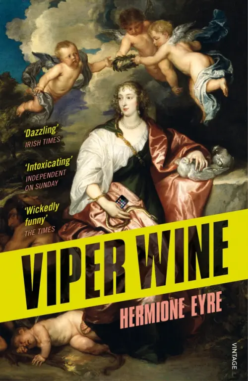 

Viper Wine, Чёрный