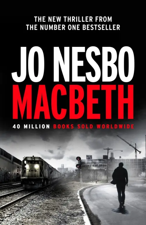 

Macbeth, Чёрный