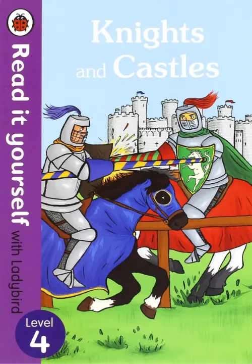 

Knights and Castles. Level 4