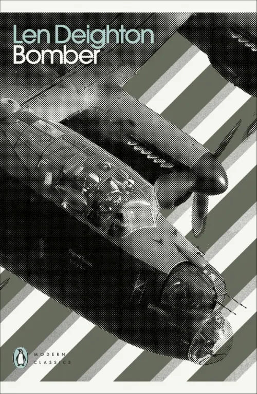 

Bomber, Серый