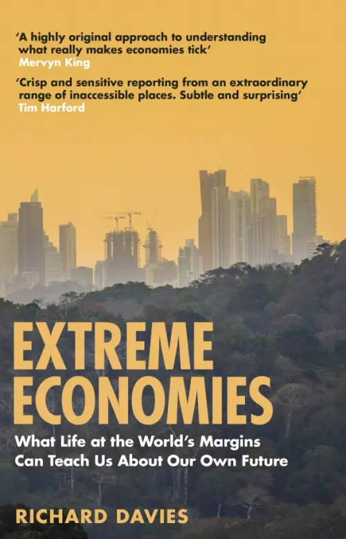 

Extreme Economies, Оранжевый