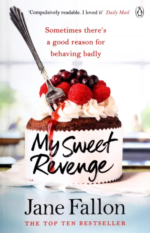 

My Sweet Revenge, Белый