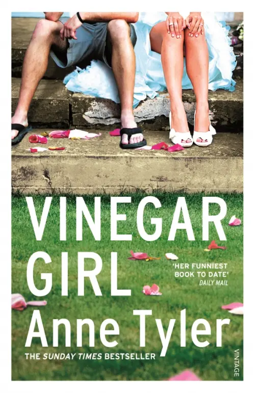 

Vinegar Girl, Зелёный