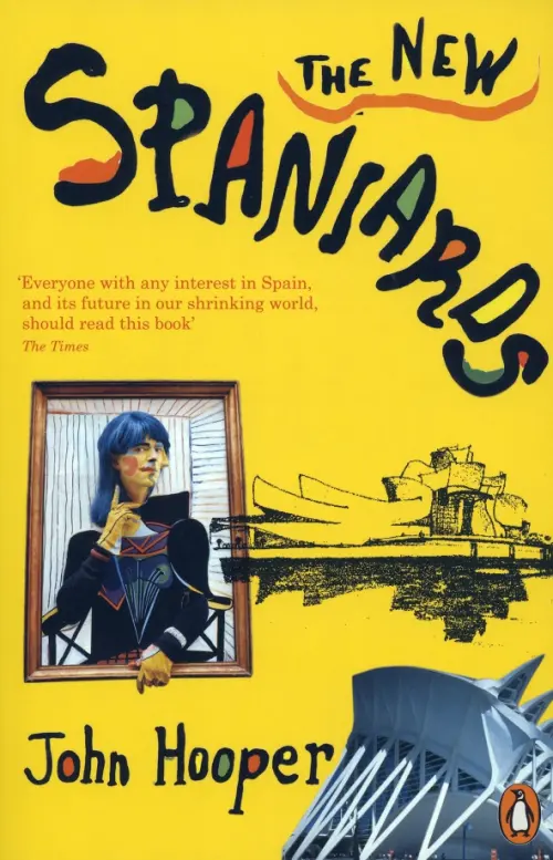 

The New Spaniards, Жёлтый