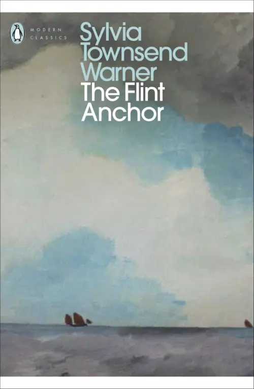 

The Flint Anchor, Голубой