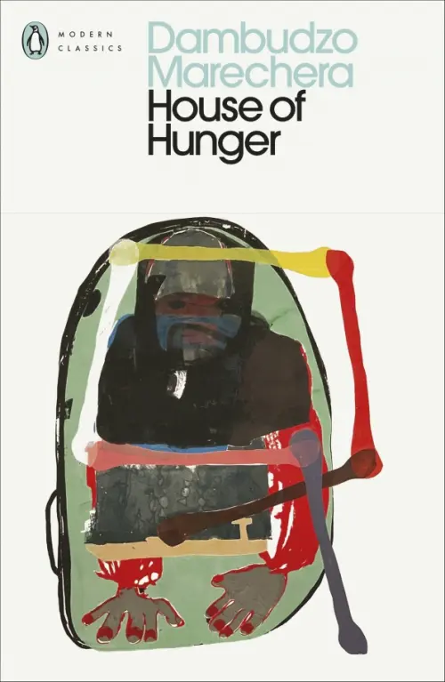 

House of Hunger, Белый
