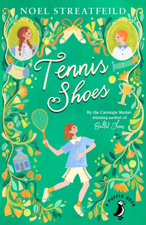 

Tennis Shoes, Зелёный
