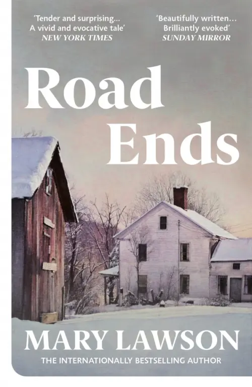 

Road Ends, Серый