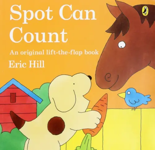 

Spot Can Count, Оранжевый