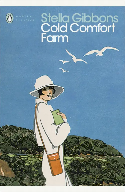 

Cold Comfort Farm, Голубой