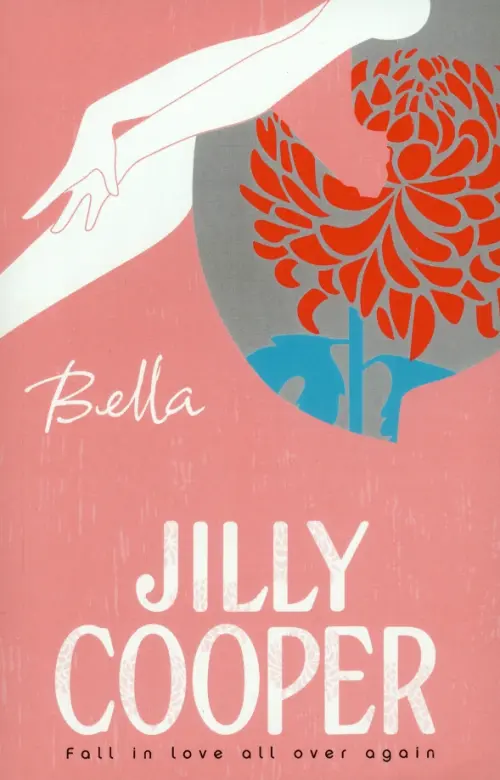 

Bella, Фиолетовый