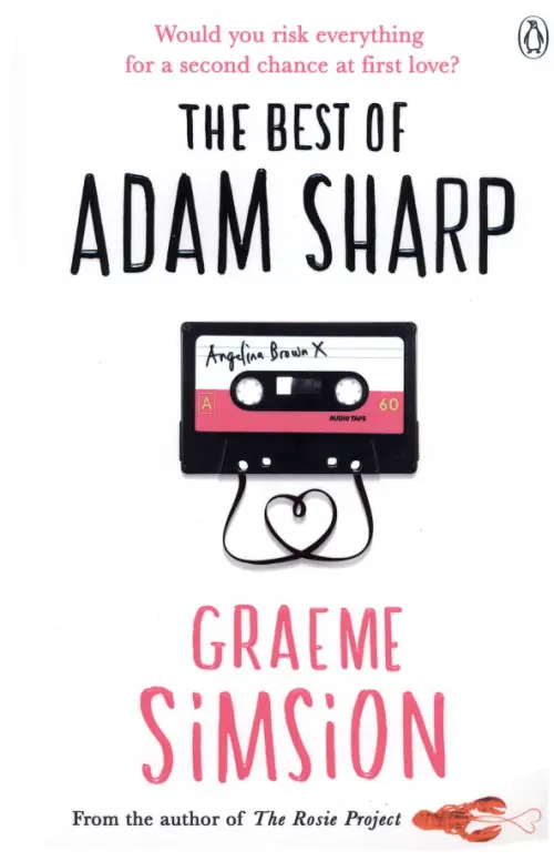 

The Best of Adam Sharp, Жёлтый