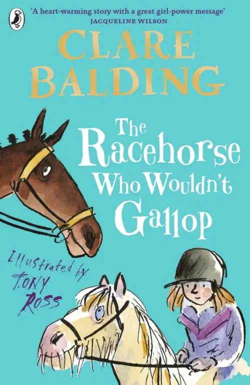 

The Racehorse Who Wouldn't Gallop, Голубой