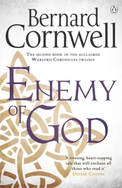 Enemy of God