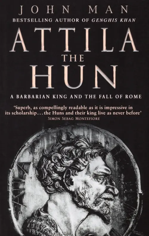

Attila the Hun, Чёрный