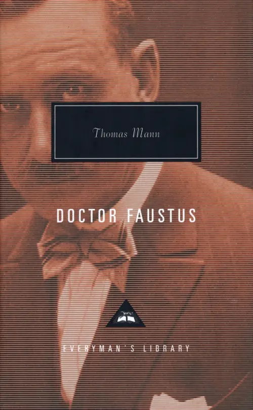 

Doctor Faustus, Красный