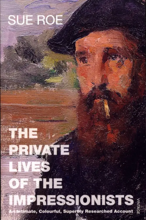 

The Private Lives Of The Impressionists, Серый