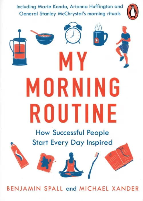 

My Morning Routine. How Successful People Start Every Day Inspired, Оранжевый