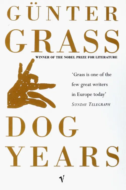 

Dog Years, Белый