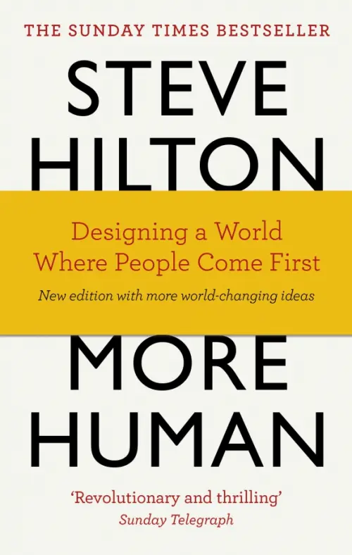 

More Human. Designing a World Where People Come First, Белый