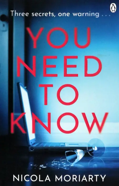 

You Need to Know, Синий