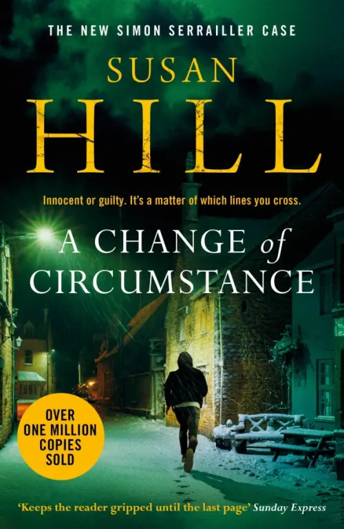 

A Change of Circumstance, Зелёный