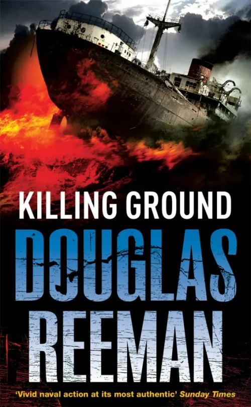 

Killing Ground