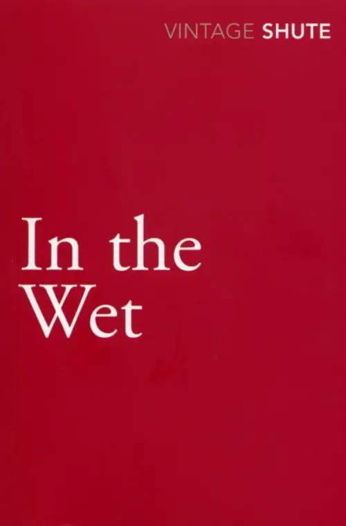 

In the Wet, Красный