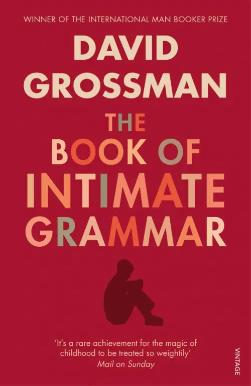 

The Book Of Intimate Grammarvin, Красный