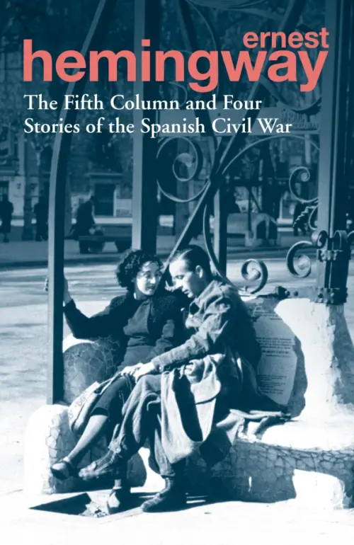 

The Fifth Column and Four Stories of the Spanish Civil War, Синий
